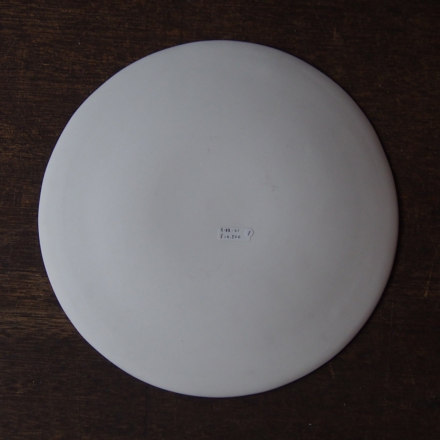 silver frost plate(L) 1