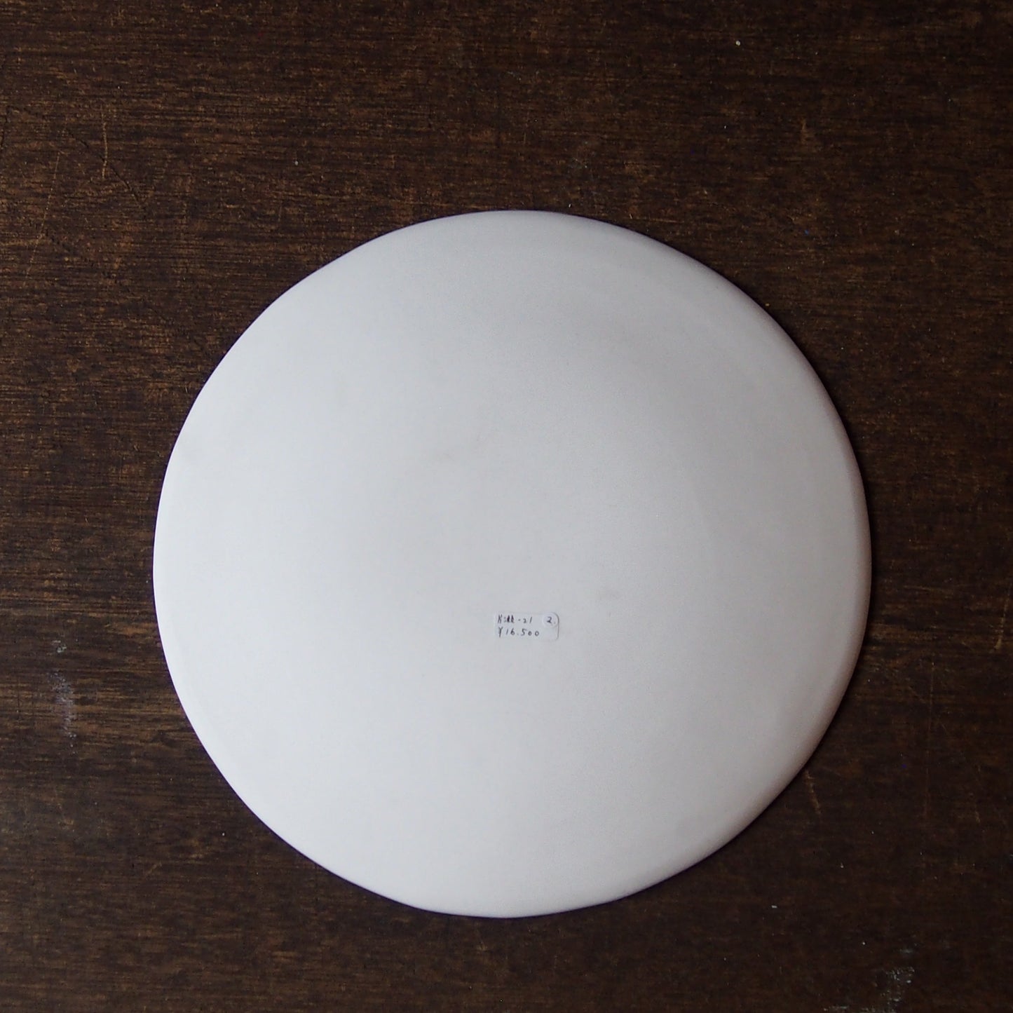 silver frost plate(L) 2