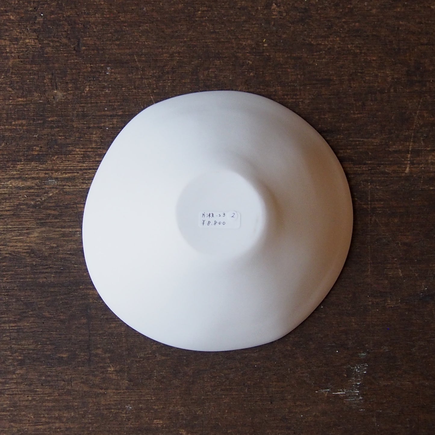 silver frost bowl 2