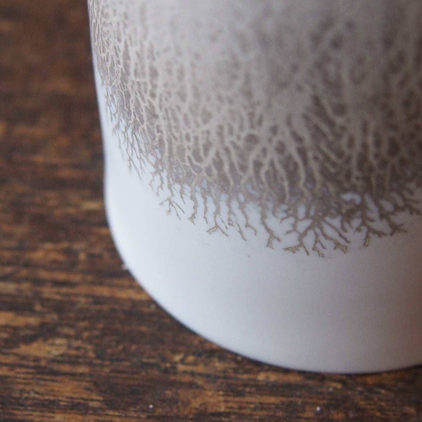 silver frost cylinder cup