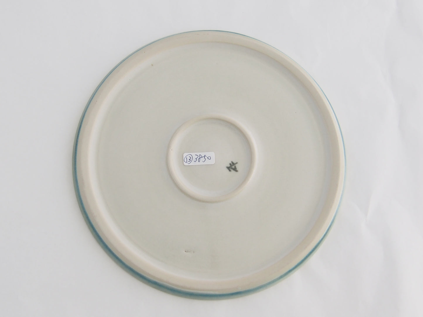 13-a プレート(小) | 中園晋作