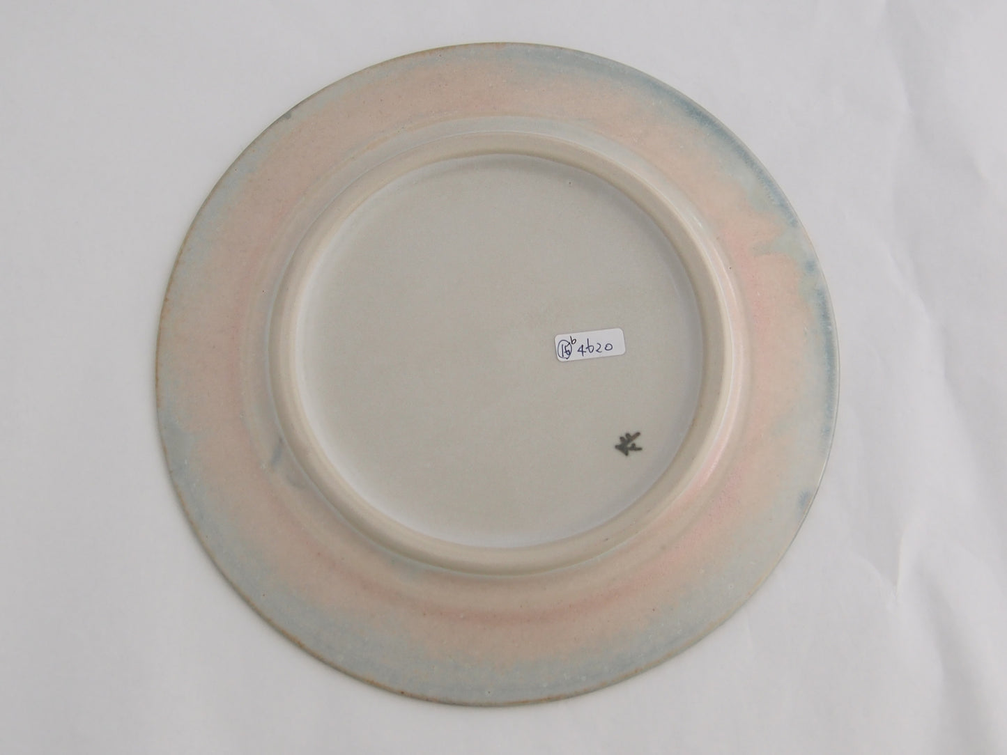 16-b プレート(16) | 中園晋作