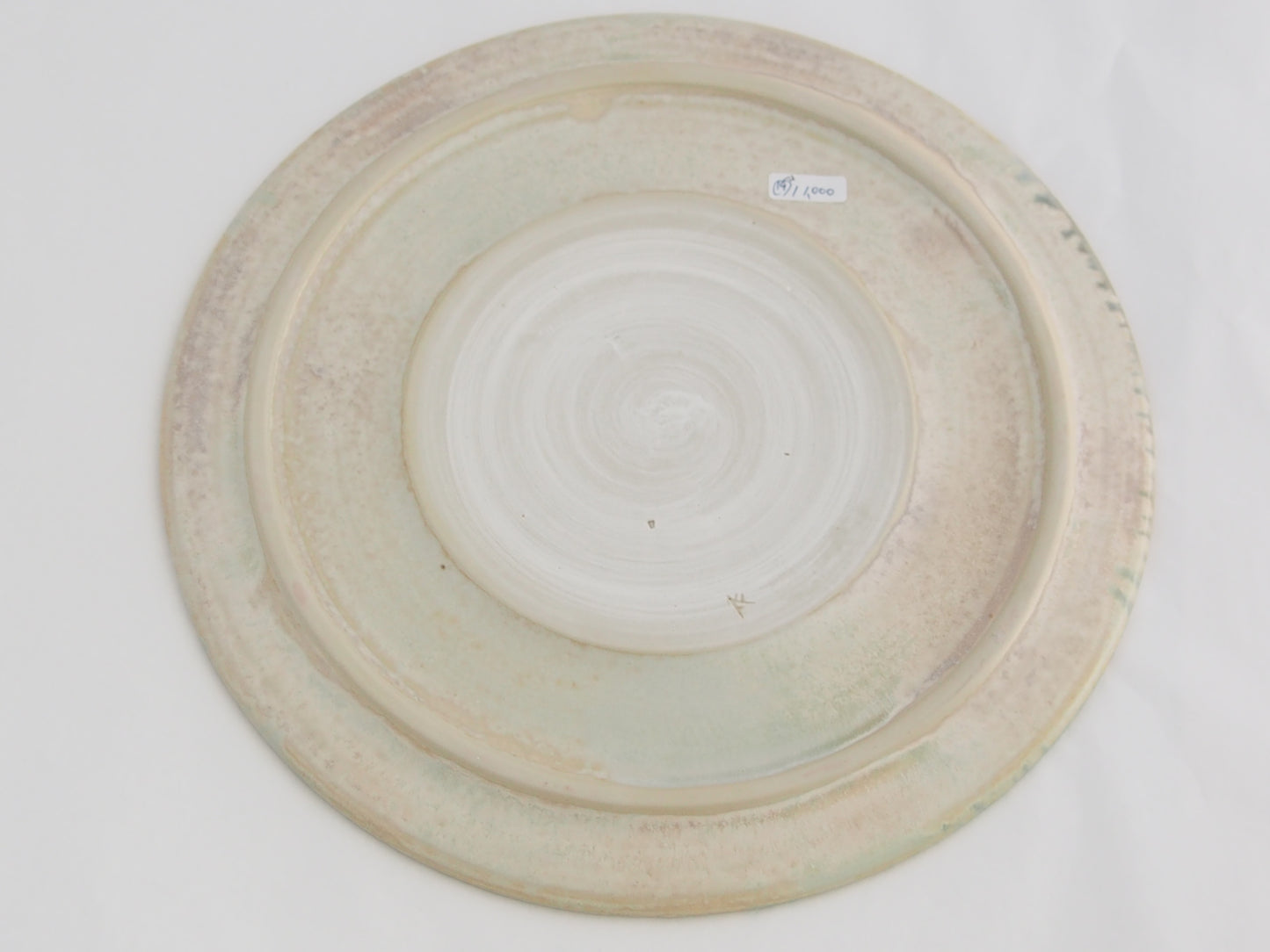 19-a プレート(19) | 中園晋作