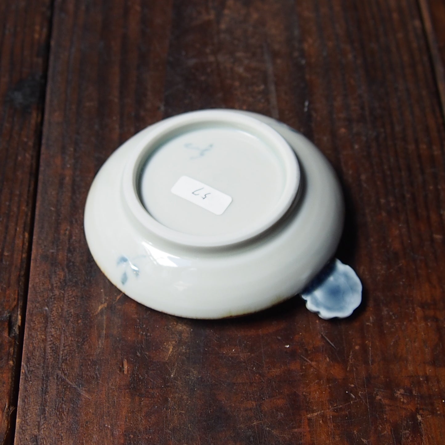 57 染付瑠璃手付き豆皿B | 志村和晃