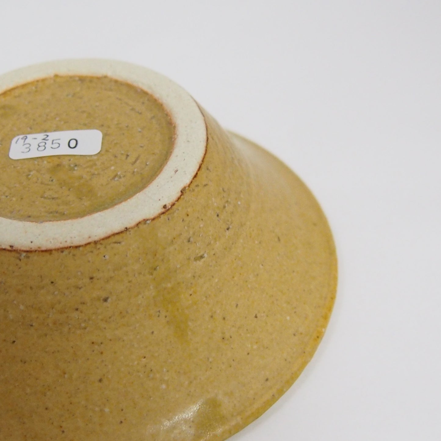19-2 Bloom bowl S | 沖澤真紀子