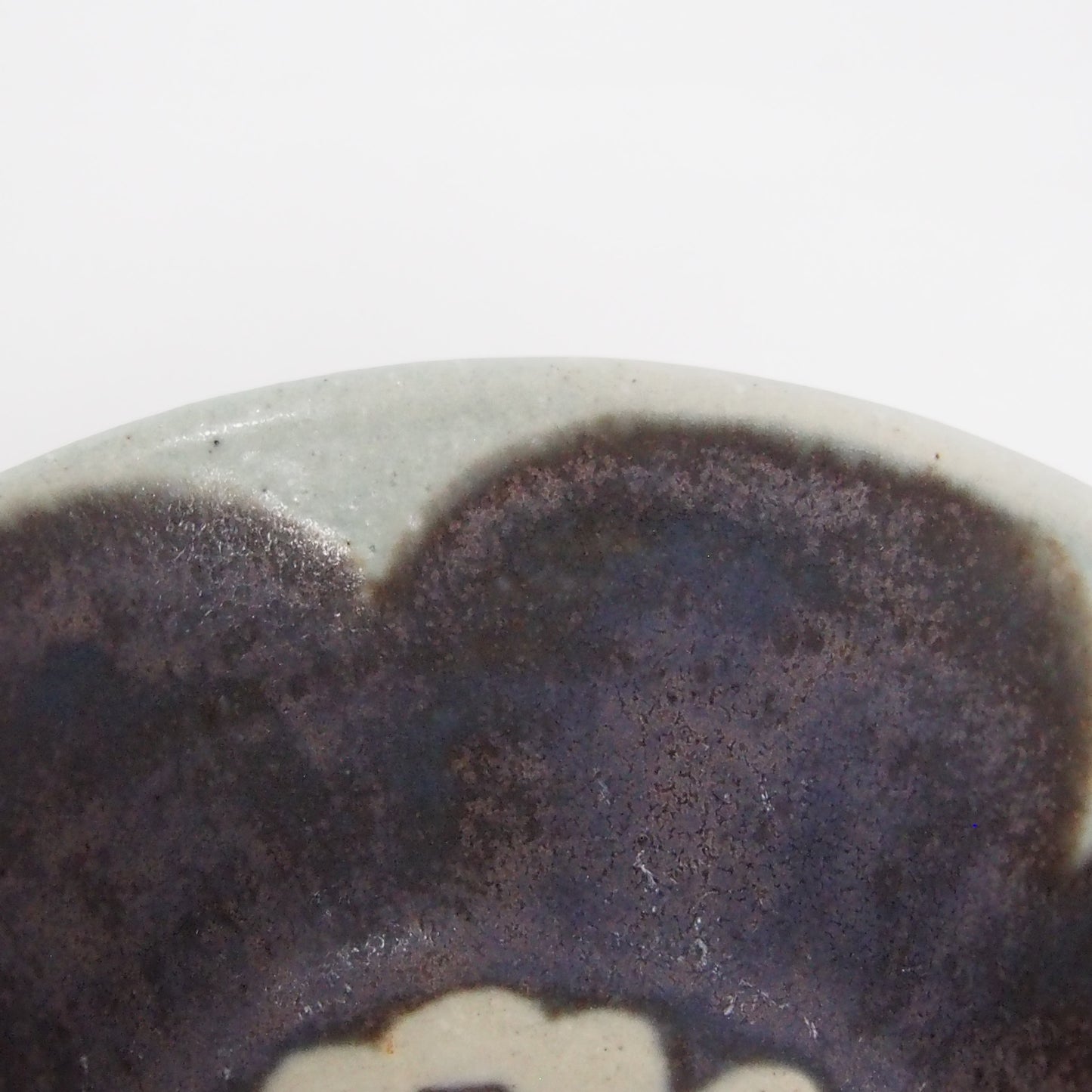 19-3 Bloom bowl S | 沖澤真紀子