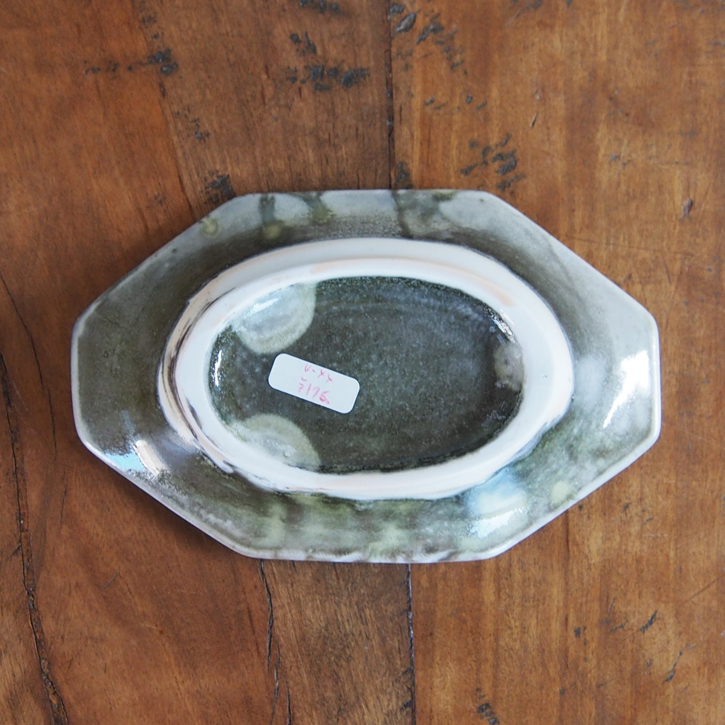 44-14 八角オーバル豆皿 | 梅本勇