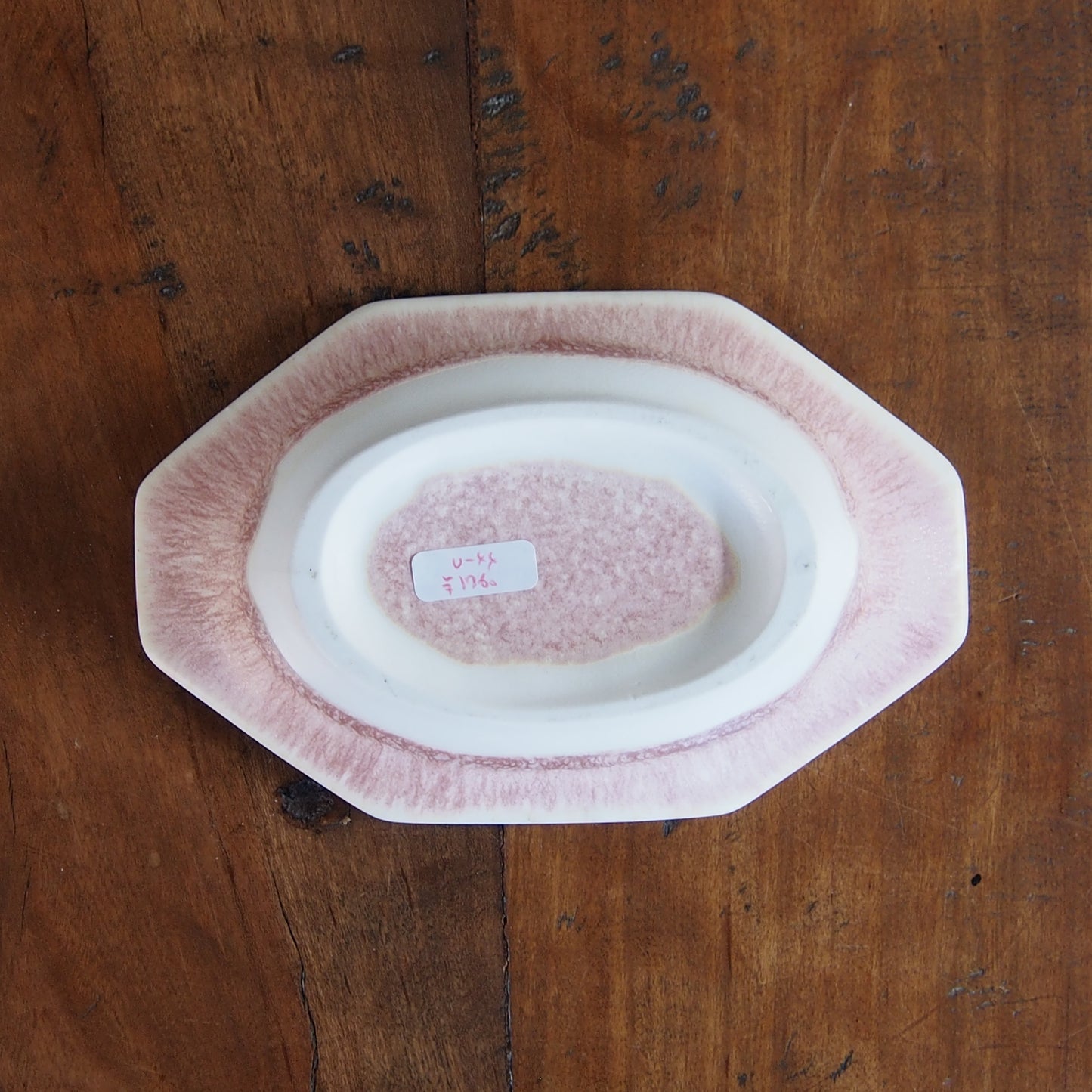 44-18 八角オーバル豆皿 | 梅本勇