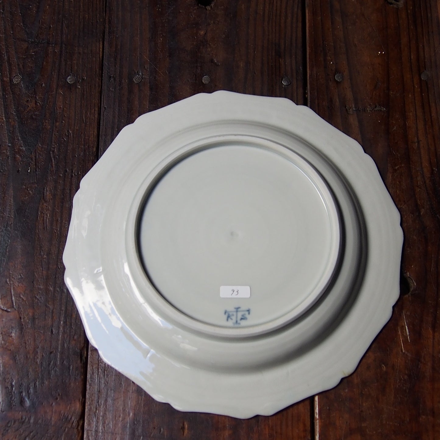 93 色絵花文輪花8寸皿 A | 志村和晃