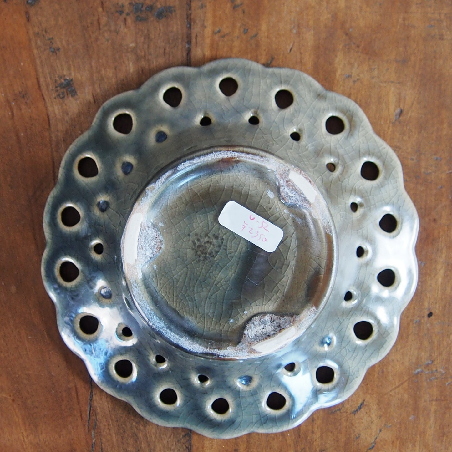 52-12 ニワトコ皿 | 梅本勇