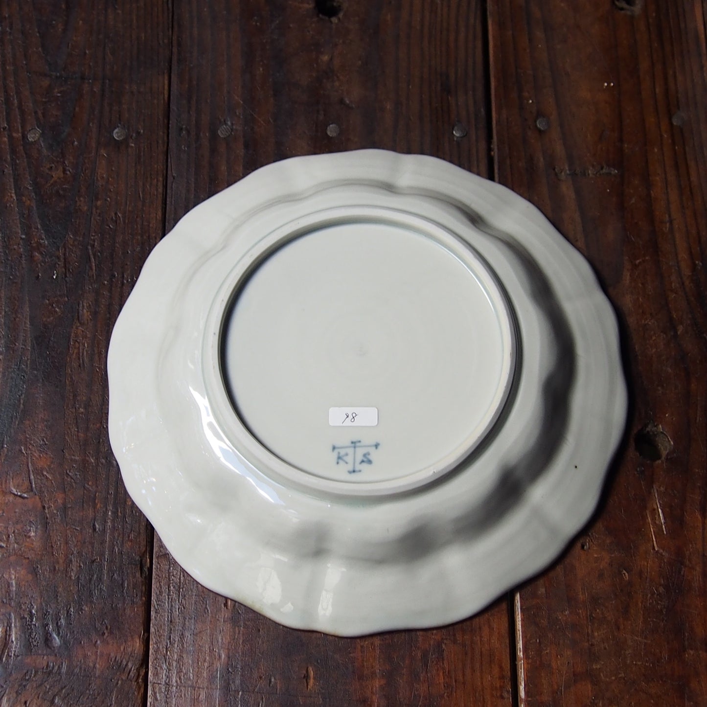 98 色絵花文輪花7.5寸皿 C | 志村和晃