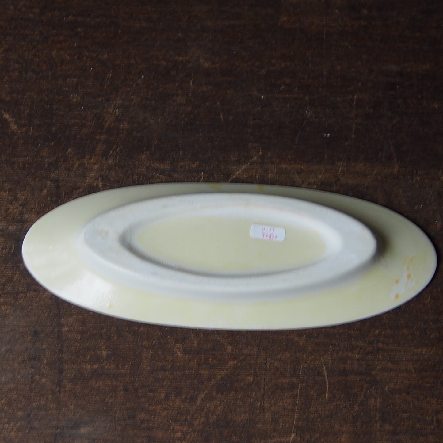 33-8 ナローオーバル | 梅本勇