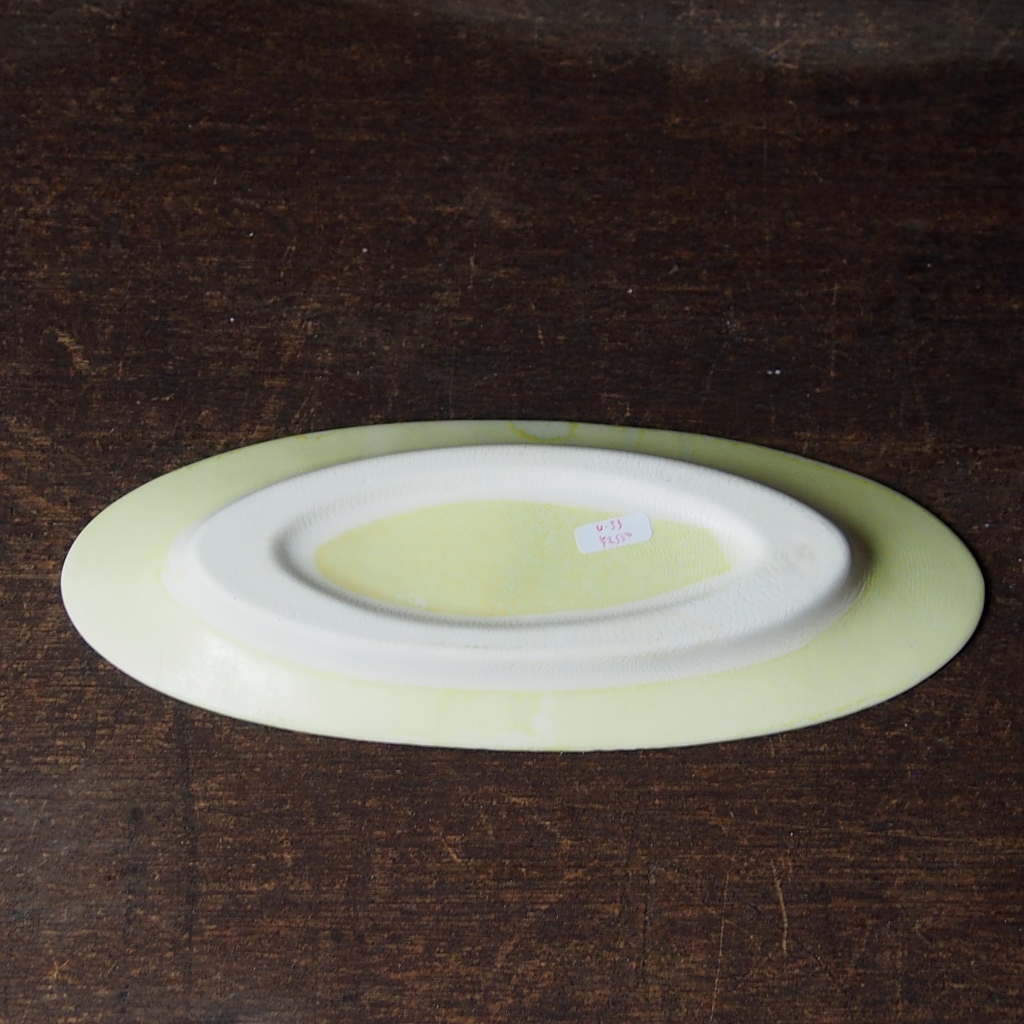 33-9 ナローオーバル | 梅本勇