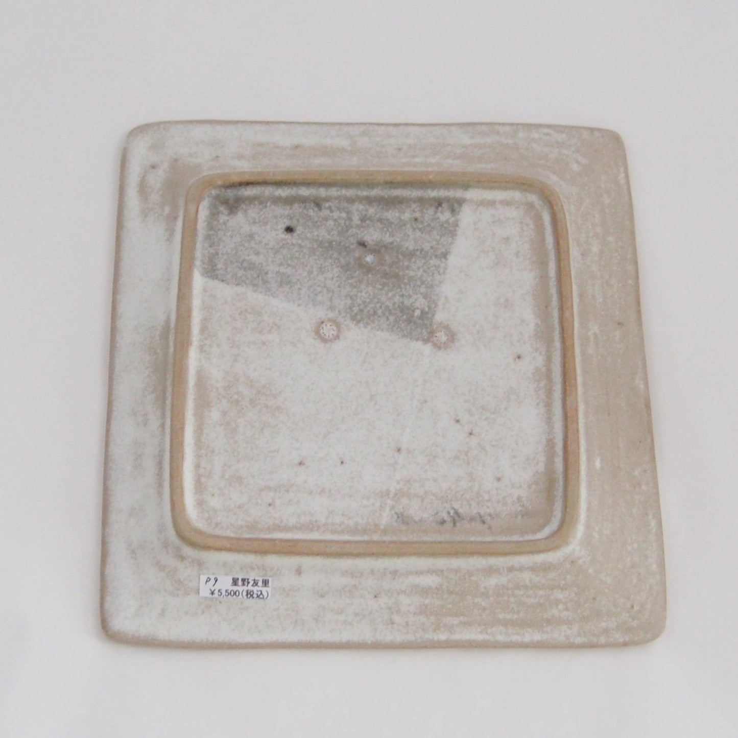 P-9 Pictuer plate | 机上工芸舎