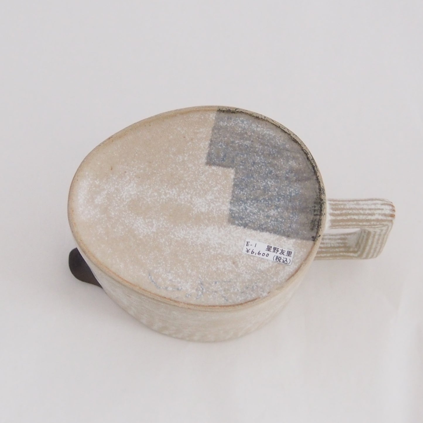 E-1 コーヒーピッチャー | 机上工芸舎