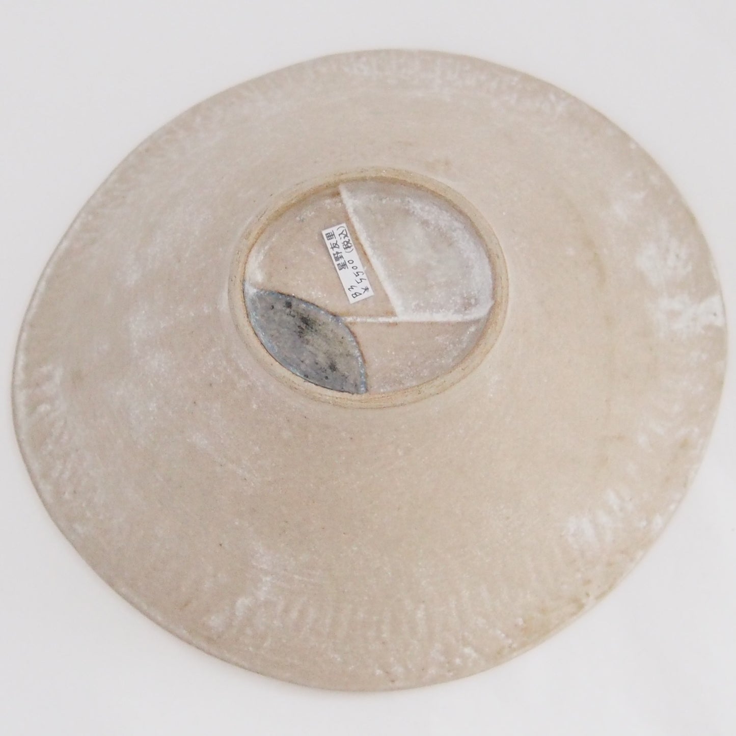 B-3 Bowl | 机上工芸舎