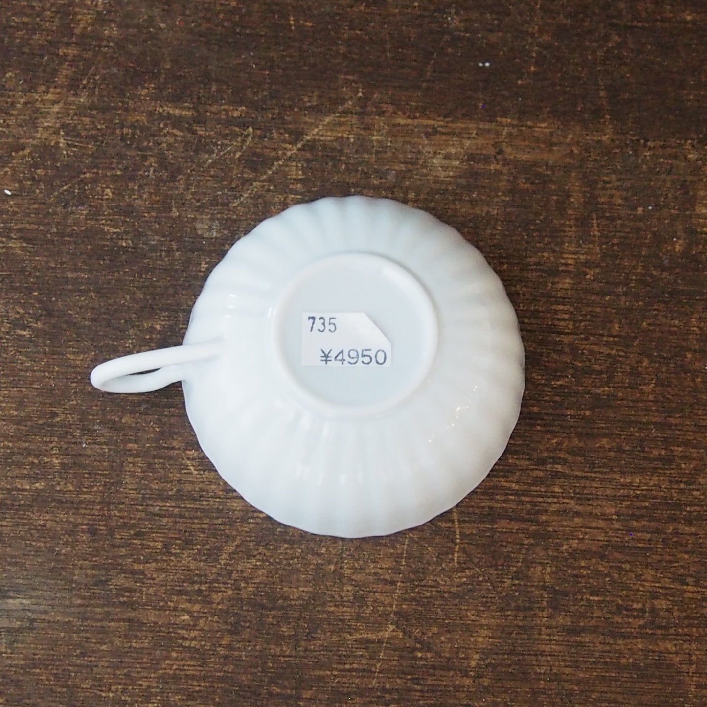 H074 白磁輪花ティーカップ (ソーサー別売り) | 村上雄一
