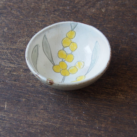 加彩 まめ鉢1-4ミモザ