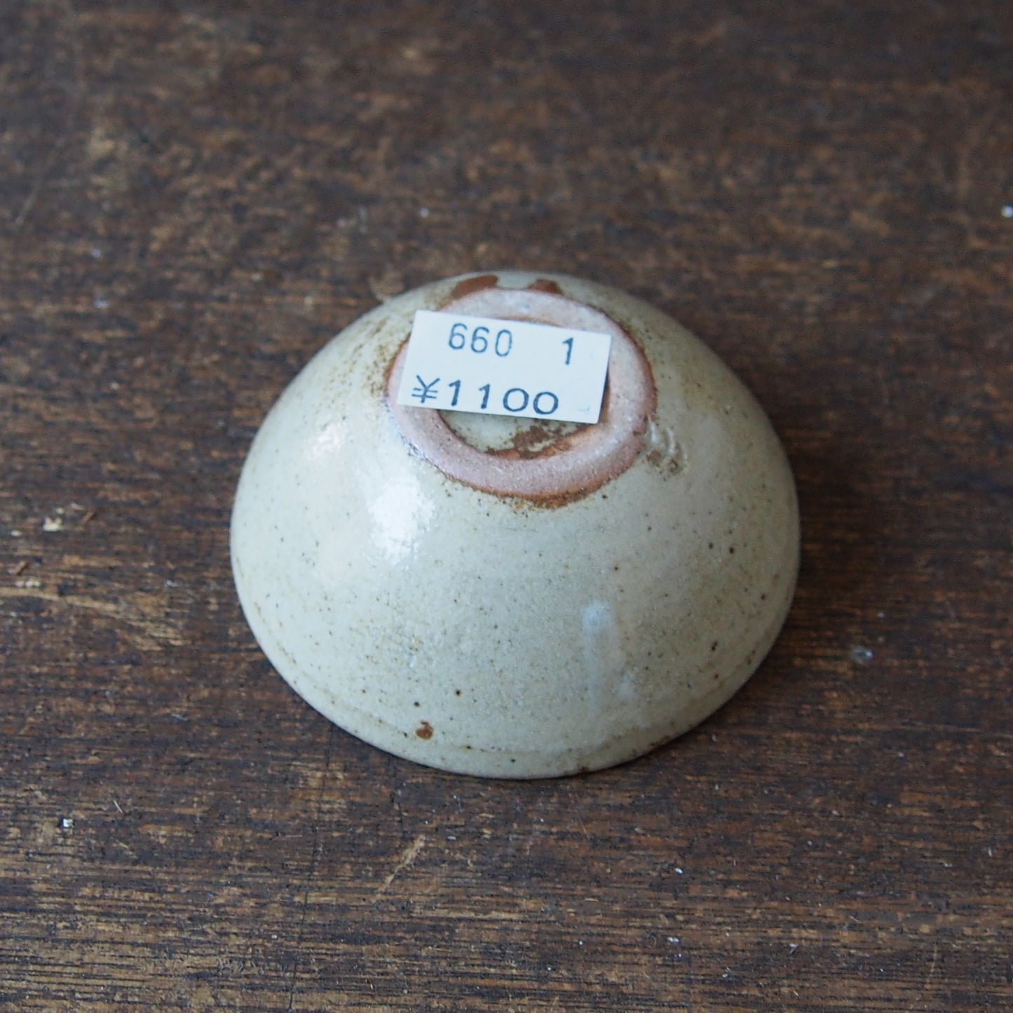 加彩 まめ鉢1-5 青い花