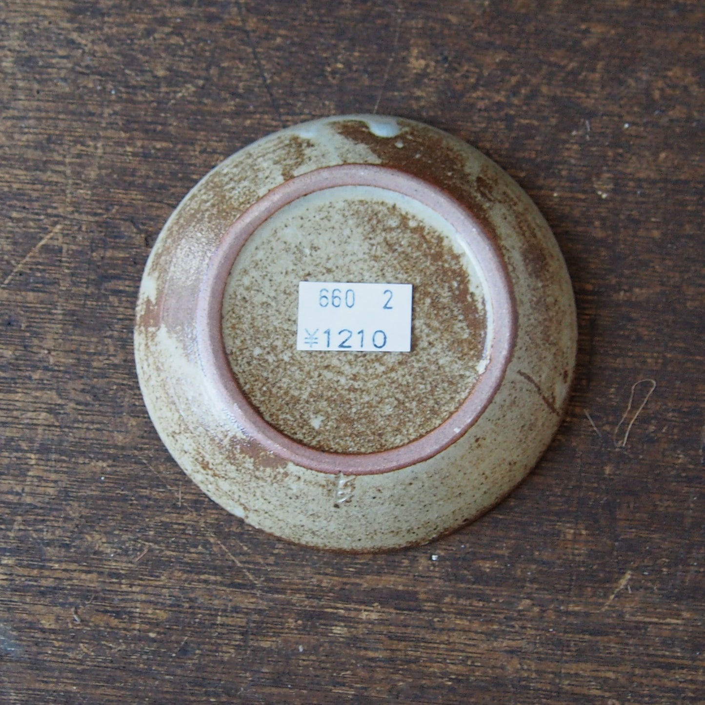 加彩 丸平皿 小2-3黄色い丸花