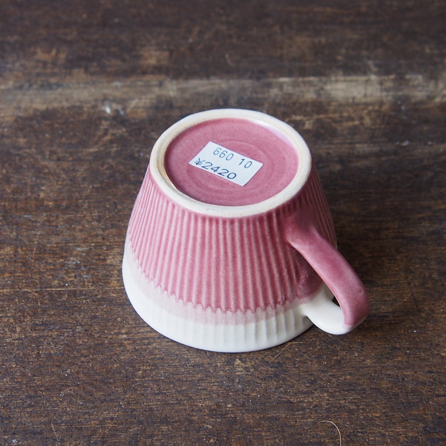 色釉 しのぎマグ10-1