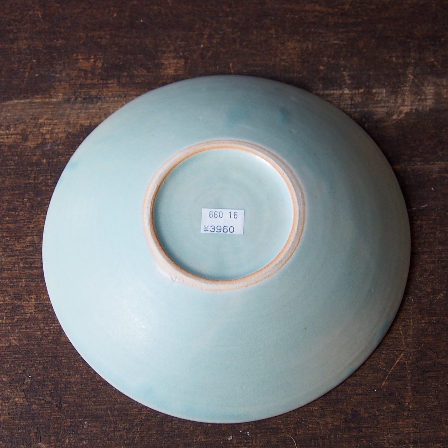 色釉 印花大鉢16-1