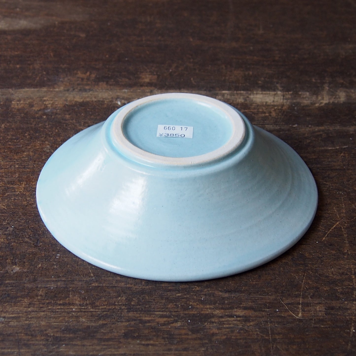 色釉 太7寸鉢17-1