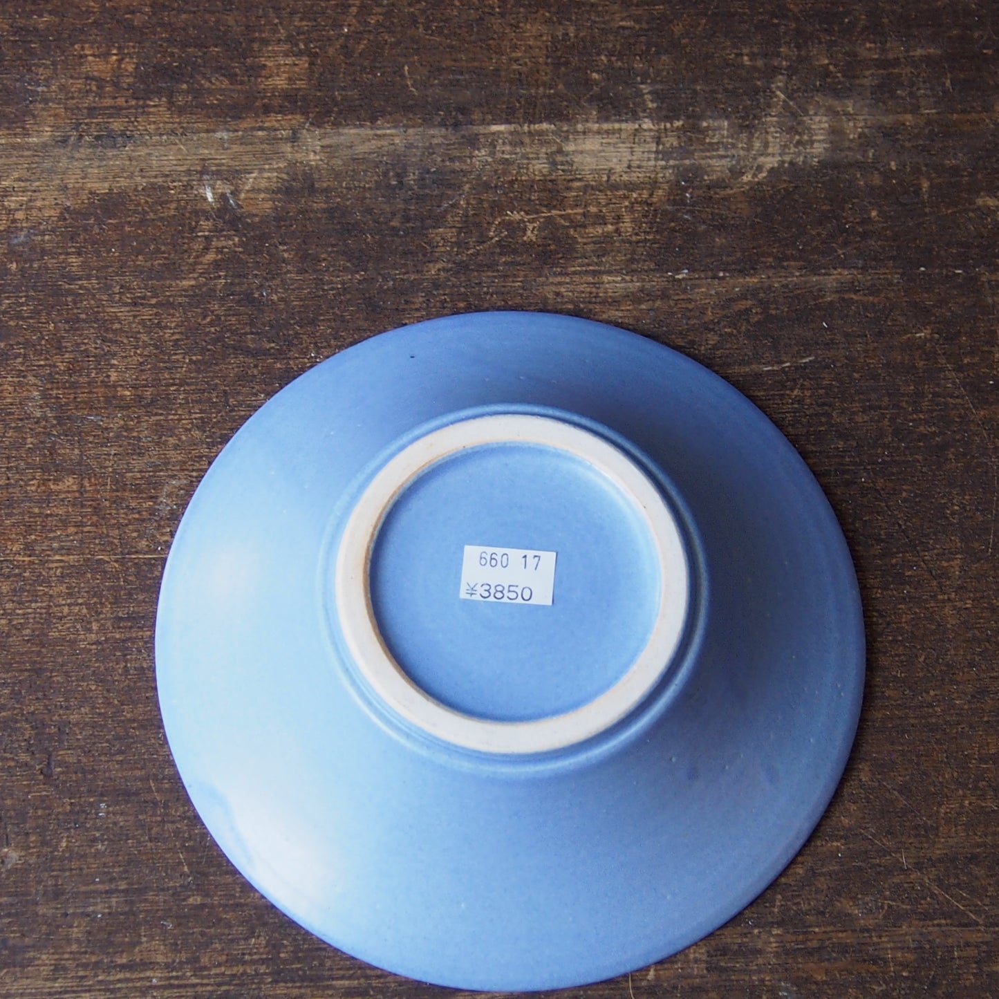 色釉 太7寸鉢17-2