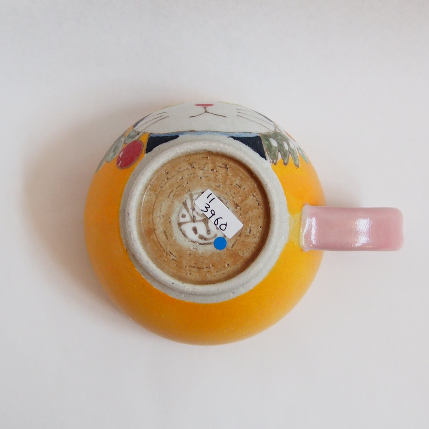 11 スープカップ | 外山亜基雄