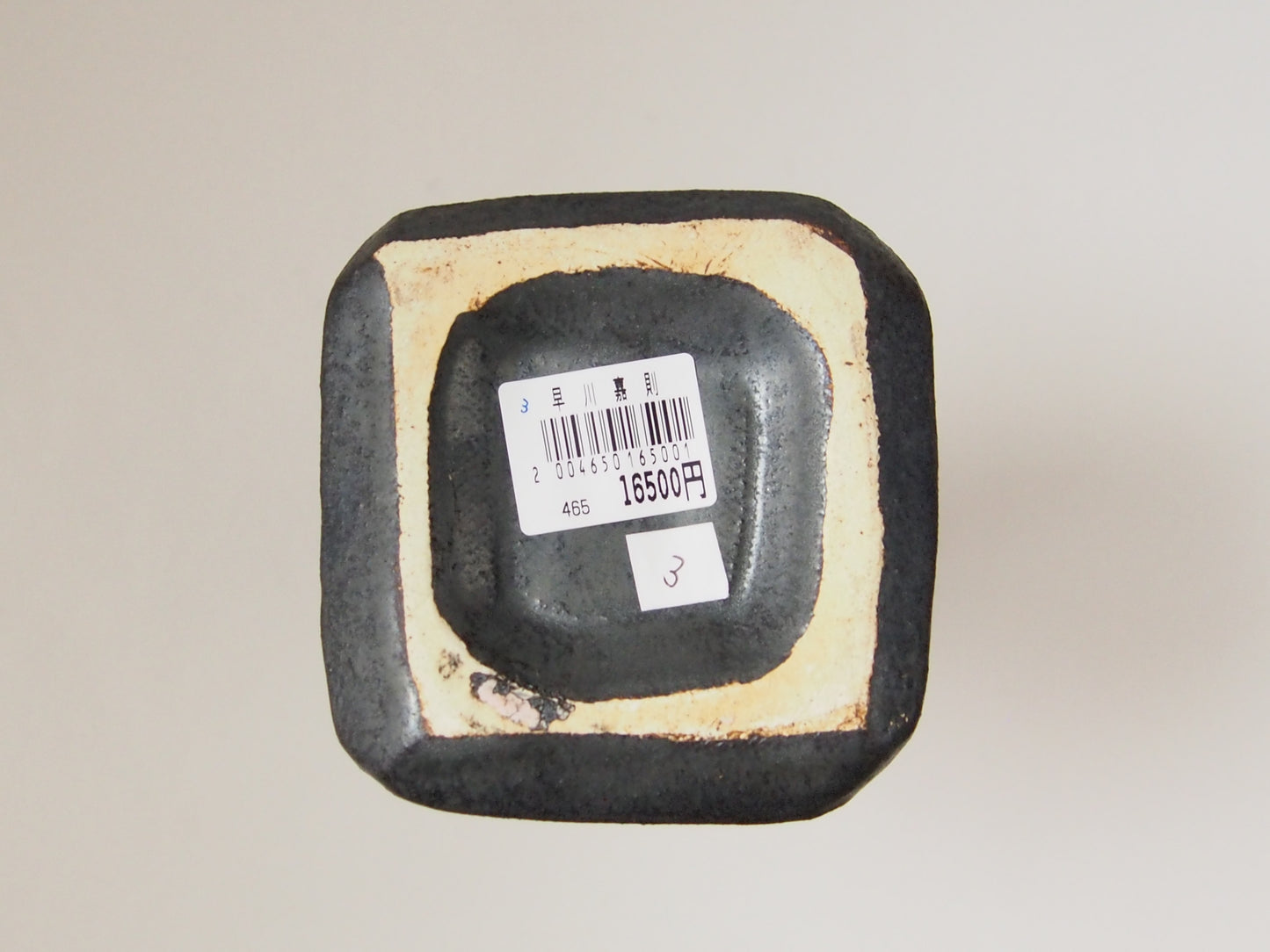 3 象嵌富士図花生 | 早川嘉則