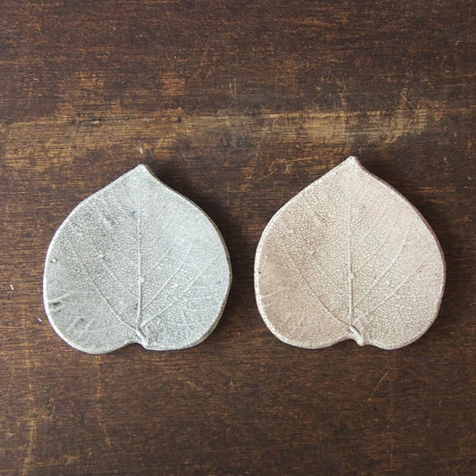 7 葉っぱ あおい 茶 | つきの虫