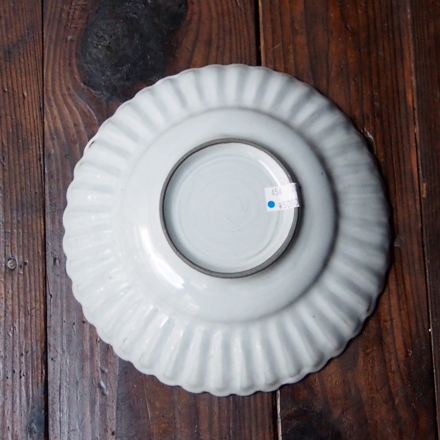 20 輪花皿 | 上國料正記