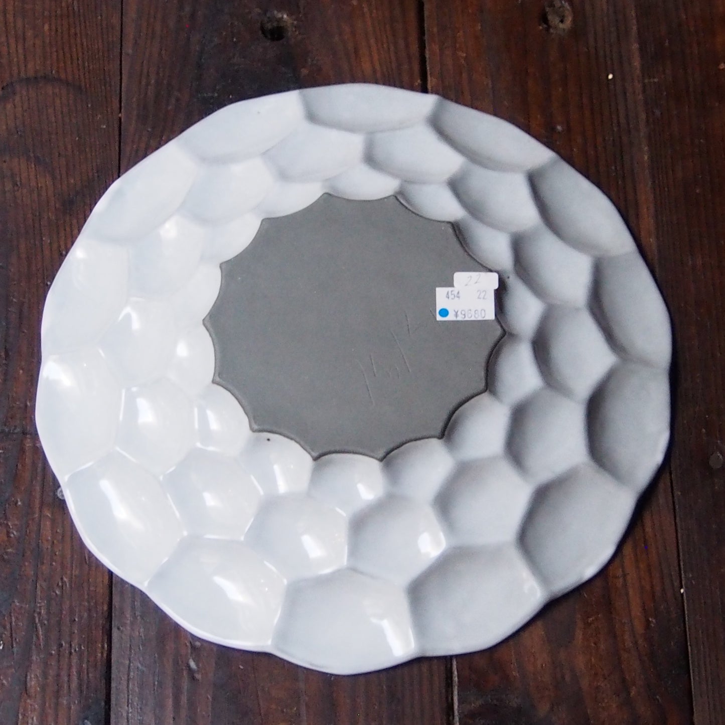 22 六角絞 大 | 上國料正記