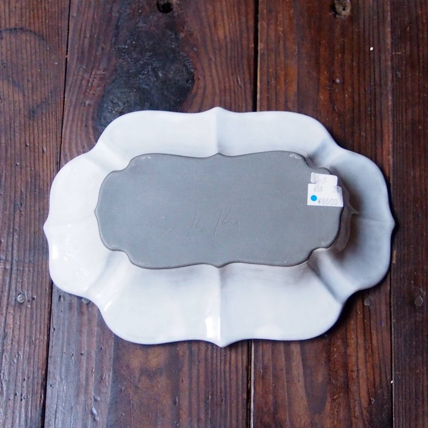 28 輪花長方鉢| 上國料正記