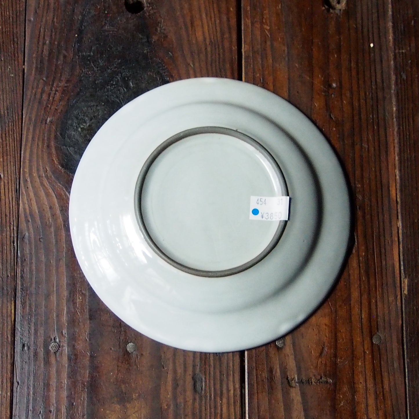 31 平皿| 上國料正記