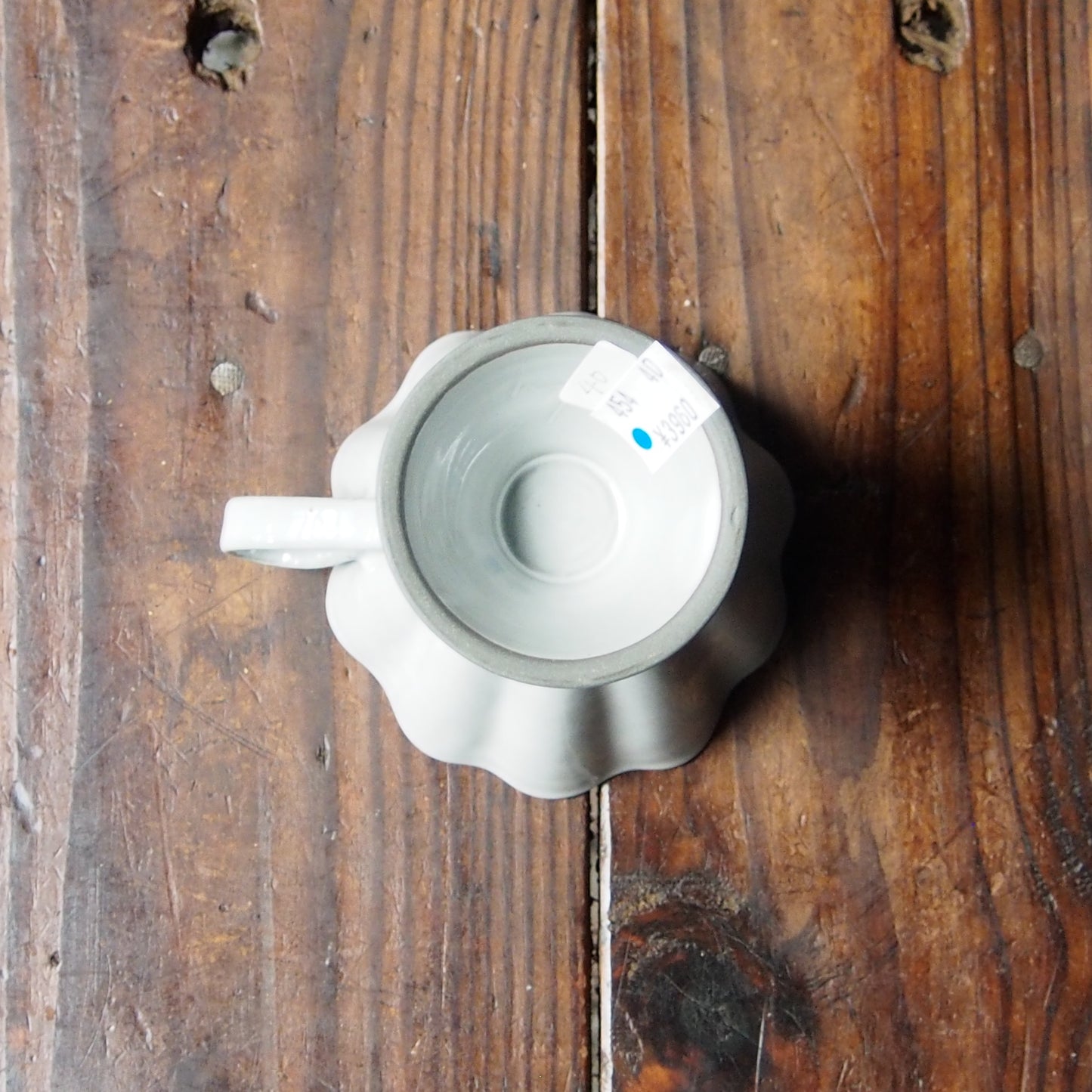 40 輪花カップ| 上國料正記