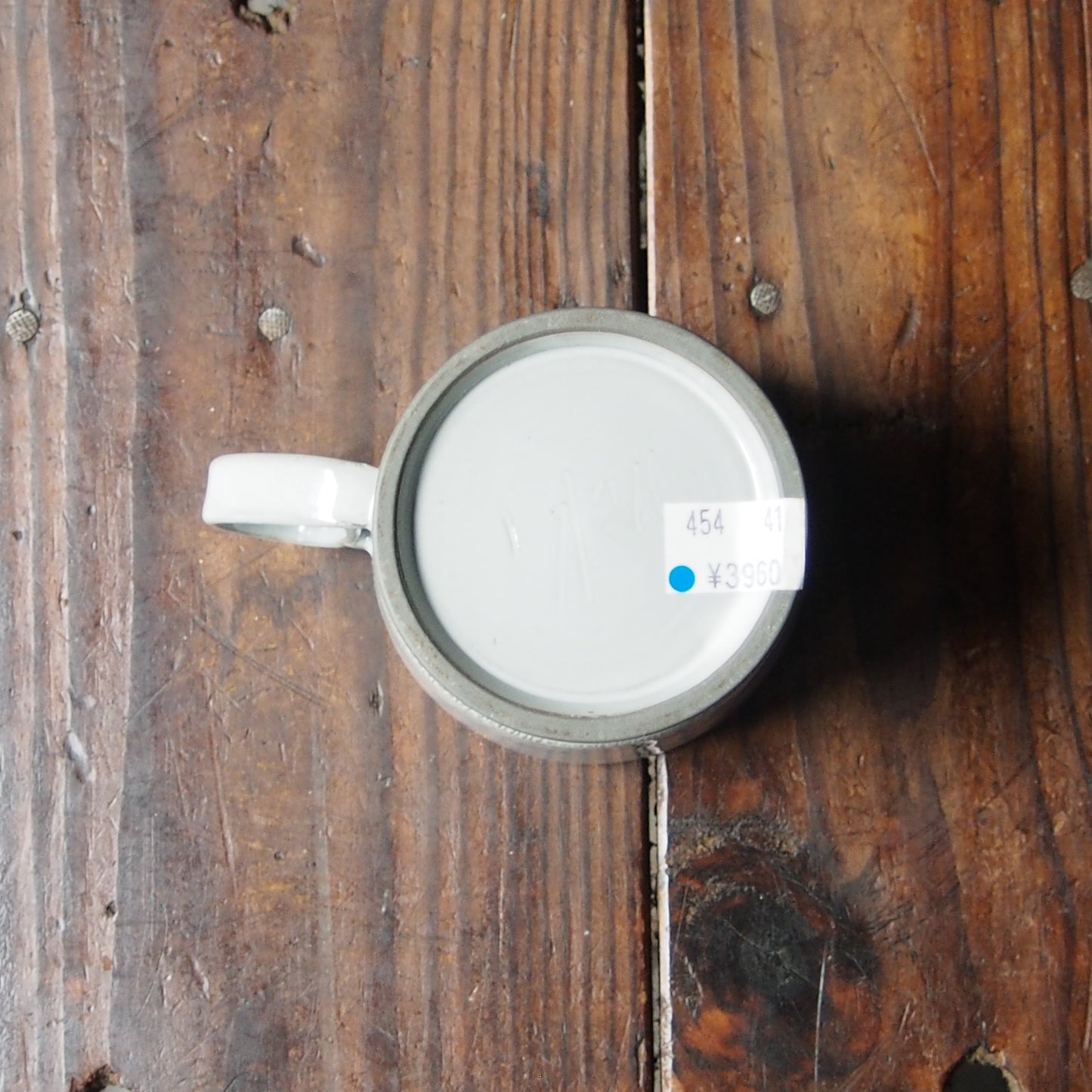 41 くし目カップ| 上國料正記