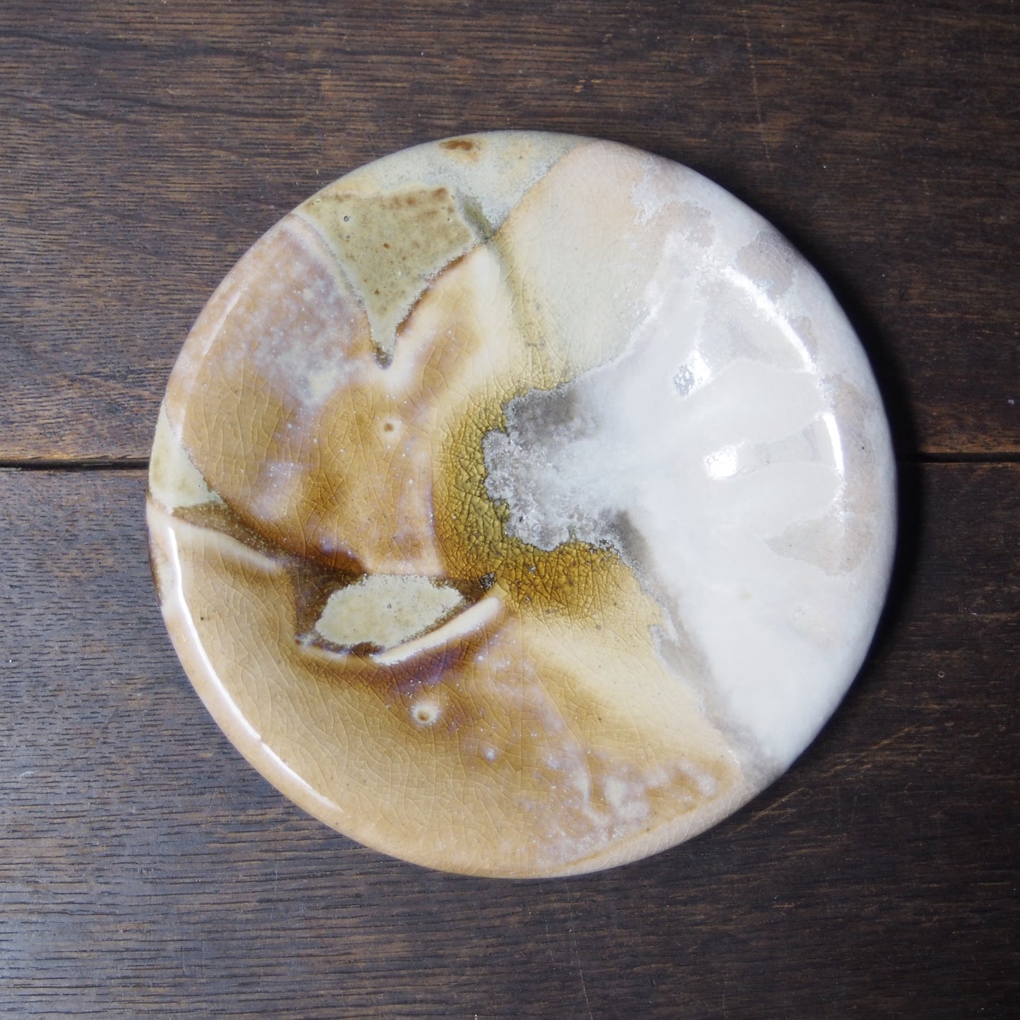 12-1 リム皿16㎝ | 小坂　梨絵