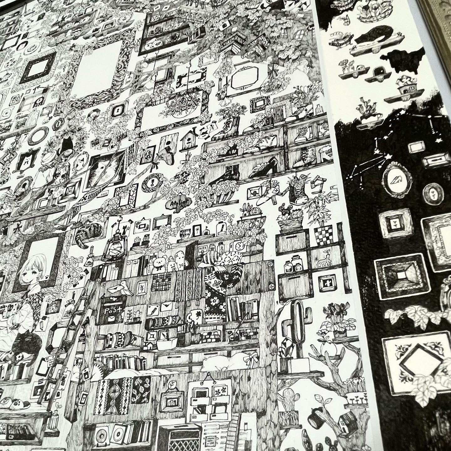 15　心層　  |  言花めぐみ