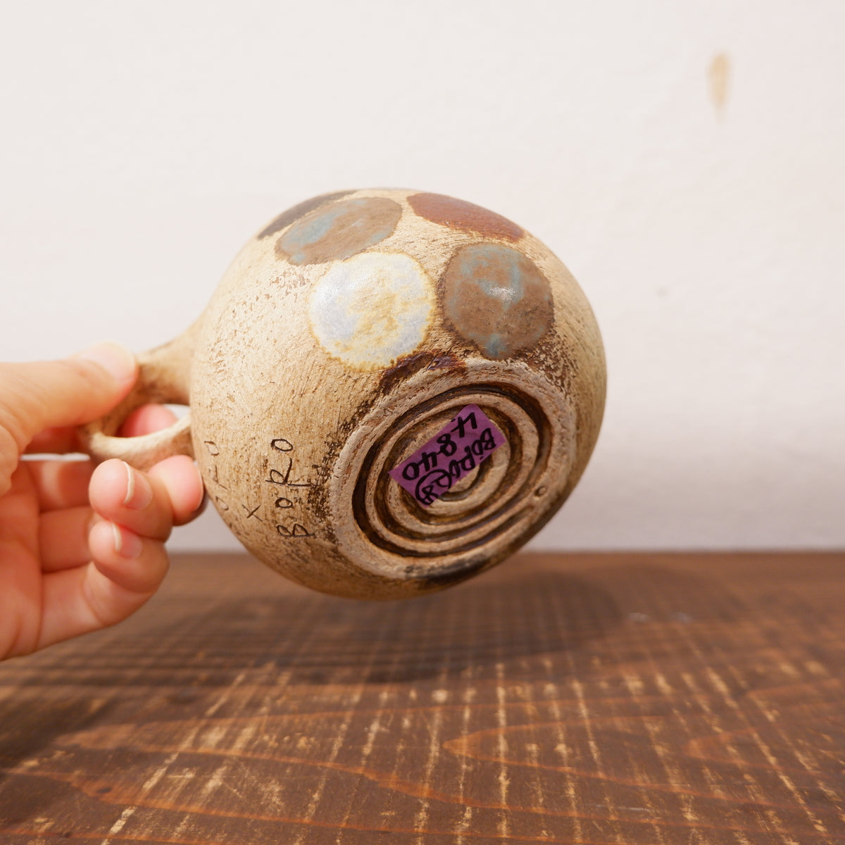 28　ぽてマグ(大)スタンプ | CRAFT BORO×BORO