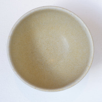 鎬飯碗　黃灰