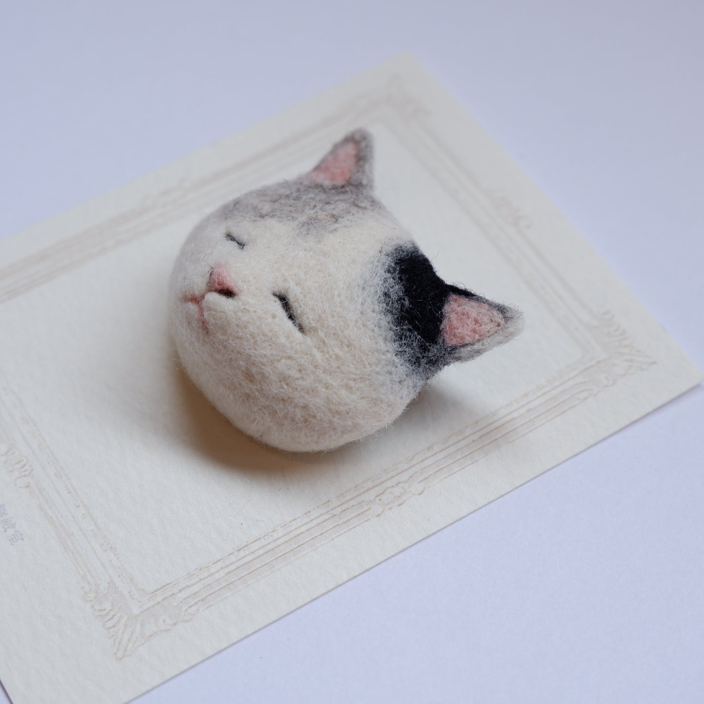 28　ねこブローチ | ヒツジフエルト縮絨室