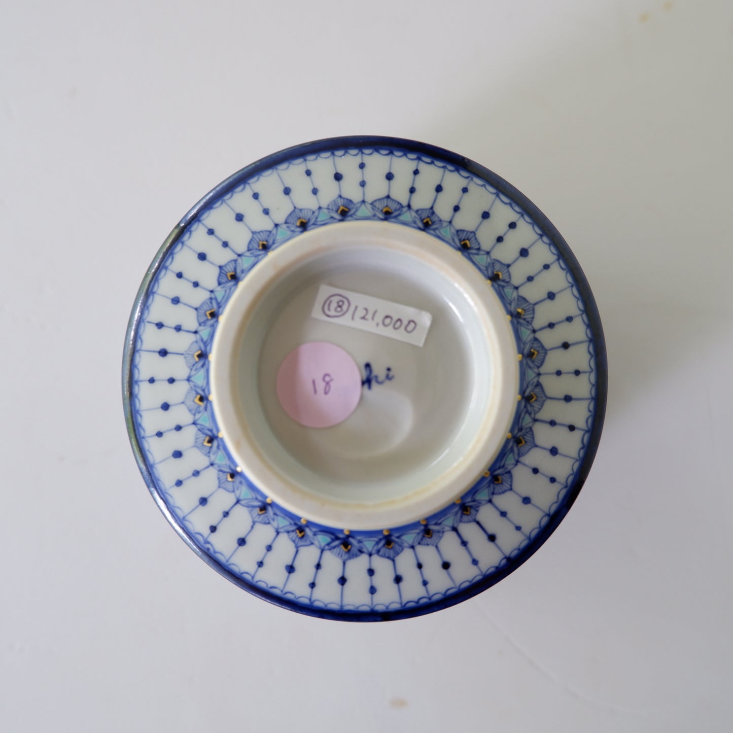 18　色絵華紋茶器 | 種田真紀