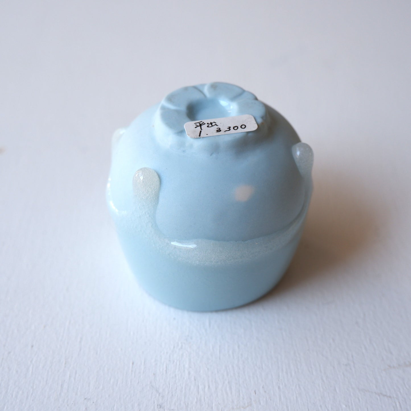 1-1　カップ　ミニ | 平出玲於奈