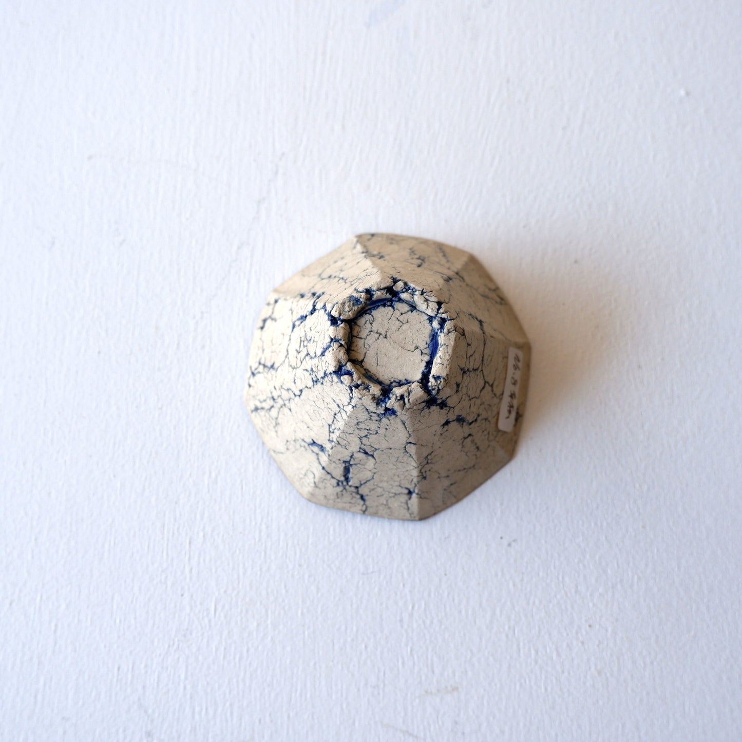 8　裂文銀彩八角盃 | 平松龍馬