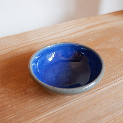 44ｰ1　豆小鉢 ｜ 相澤かなえ