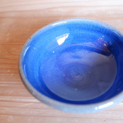 44ｰ1　豆小鉢 ｜ 相澤かなえ