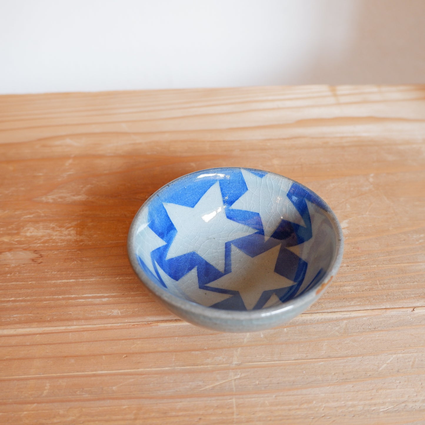 44ｰ3　豆小鉢 ｜ 相澤かなえ