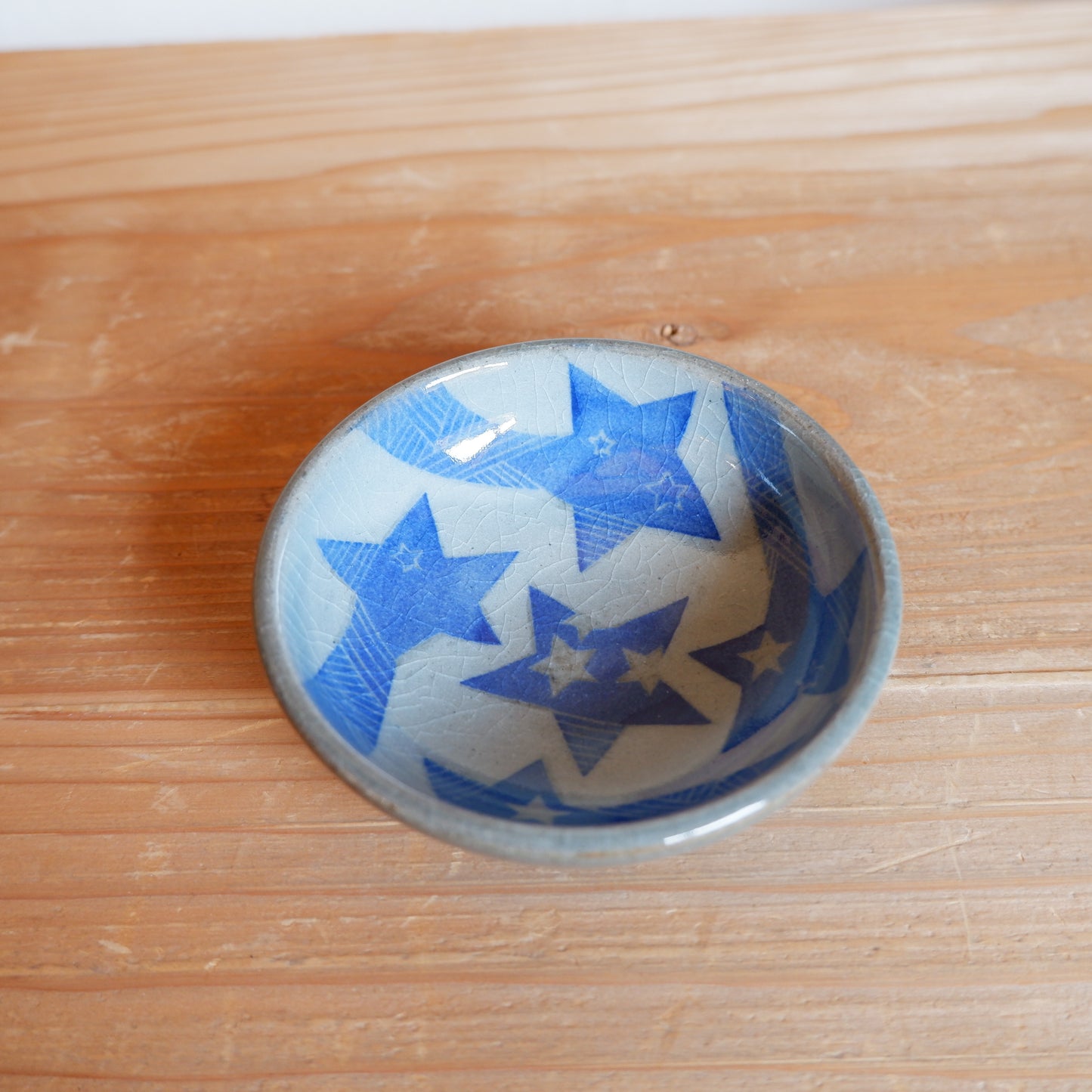 44ｰ4　豆小鉢 ｜ 相澤かなえ