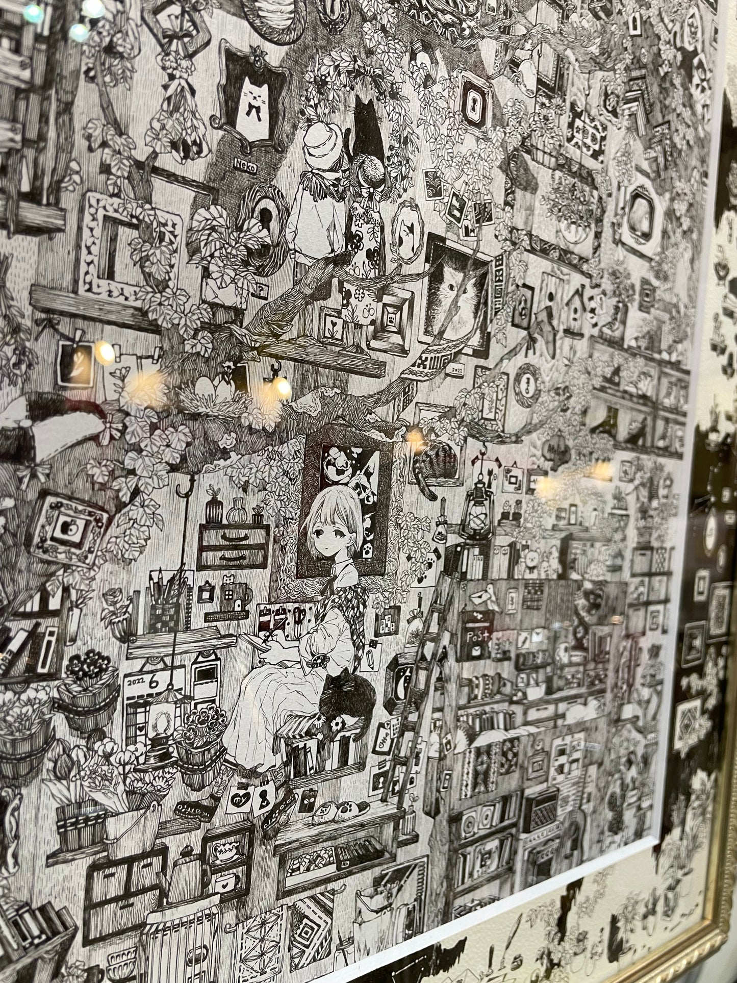 15　心層　  |  言花めぐみ